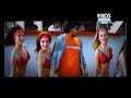 Shama Shikander Shaad - Dhoom Dadakka (Title Song Remix)