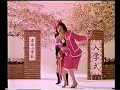  Panasonic Video Camera "burenbi" Suzuki Honami 4 