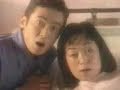 Japon harikası bir reklam filmi/an wonder Japan advertising