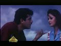 Ajith - Super Hit Song - Goli - En Pena