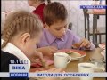 Черкаську школу для дітей з вадами слуху перетворять на реабілітаційний центр