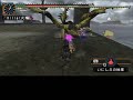 My last video at MHP2G