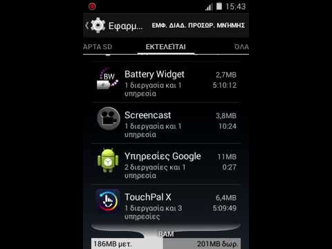 Что Лучше Андроид 4.0.4 Или 2.3
