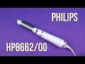 Video review Philips HP8662/00