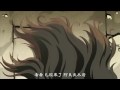 這是最終話?