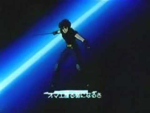 Ninja Senshi Tobikage - Español
