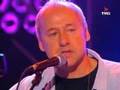 Song for Sonny Liston - Unplugged