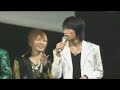 Arashi Dance Guess Game