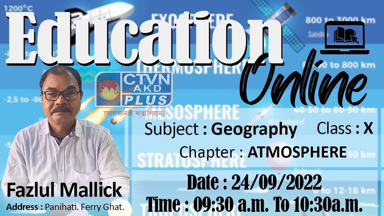 Education Online