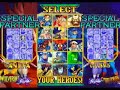 Public Event III Marvel Vs Capcom Tournament