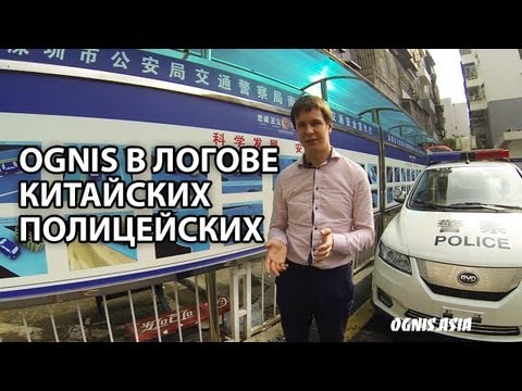YouTube Трейлер