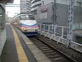 京成スカイライナー通過