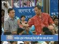 bbc-sanglap-watch-online-via-jumptv.html
