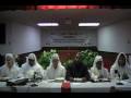 videos de Bible Study: Panel (1)