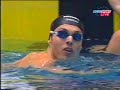 Pedro Silva - 50L Berlin 2002 meia final