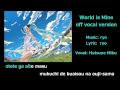 【Karaoke】World is Mine【off vocal】