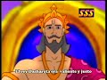 ramachandra rama sabios krishna scs math pasatiempos