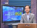 41st mwnews in south korea