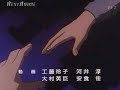 Sakura Card Captor - momentos romanticos