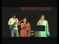 Pratidhwani Gunjan 07: Kajra Mohabbat Wala