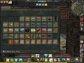Summerian Mail
