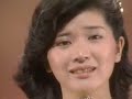 Sakurada Junko - Utsukushii Natsu