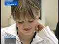 EuroNews - Europeans - Estonia