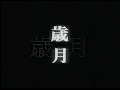 F1 2001 鈴鹿OP