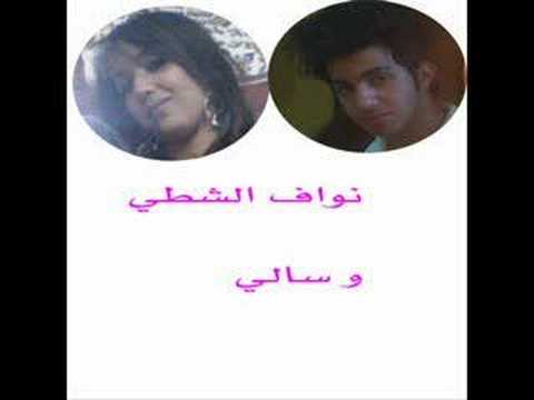 نيك على المكشوف