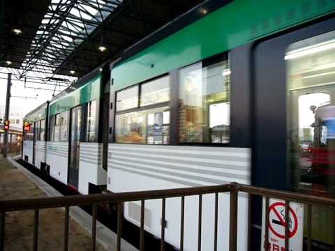 広電3950形　広島港発車・到着