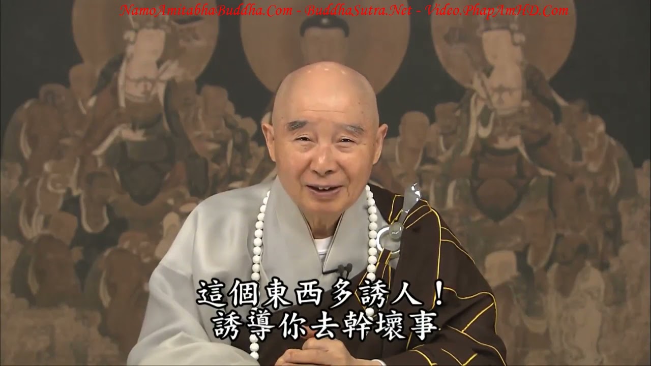 TẬP 287, Phải Làm Thế Nào Mới Có Được Hòa Hợp, Tịnh Độ Đại Kinh Giải Diễn Nghĩa, Diệu Âm