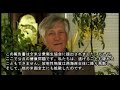 #東京 で高放射性粒子計測報告!米学者。発癌率上昇! ガンダーセン(字幕入