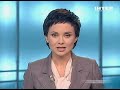 Видеоновость Дело Луценко сегодня снова будет рассматриваться | Превышение служебных полномочий