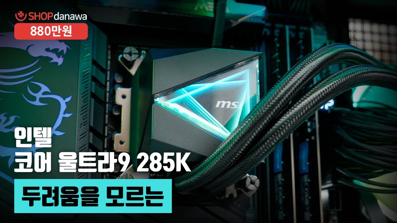조립PC