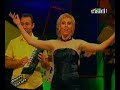 Plus Minus i Tatijana Lazarevska Plus Minus i Tatijana Lazarevska