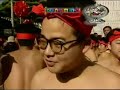Fight Festival - Japan