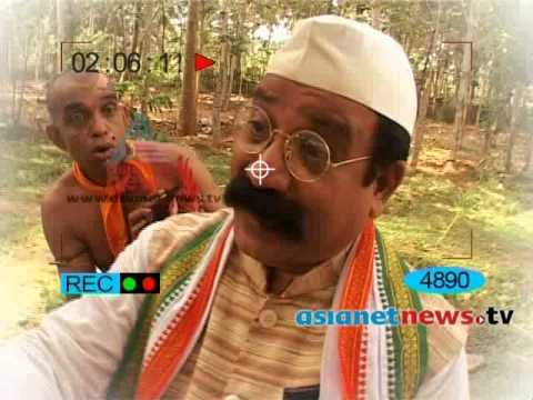 17th - Munshi political satire Discuss about Suraj Venjaramoodu's National filim award 17th April 2014.
