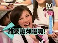3 June 2008 Channel[V]