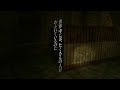 Fragile Japanese Trailer 2