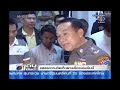 เรื่องเด่นเย็นนี้-24-Nov-2009-2/8