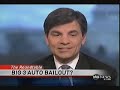 This Week Panel Discusses Bailout and Economy This Week Panel Discusses Bailout and Economy