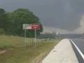 EF1 Tornado