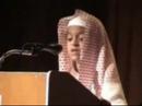 Amaizing Quran Recitation By Hasan bin \