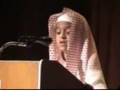 Amaizing Quran Recitation By Hasan bin 'Abdullah Al 'Awadh