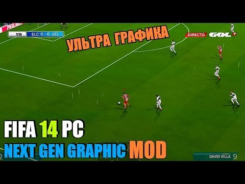 how to mod fifa 14