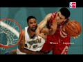 NBA 