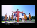 Andy Lau - Into The Future (Shaolin Soccer) Andy Lau - Into The Future (Shaolin Soccer)