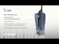 Видеообзор ICOM IC-M88 IS