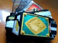 dx rouze absorber kamen rider garran