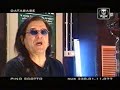 Pino Scotto su Vasco Rossi